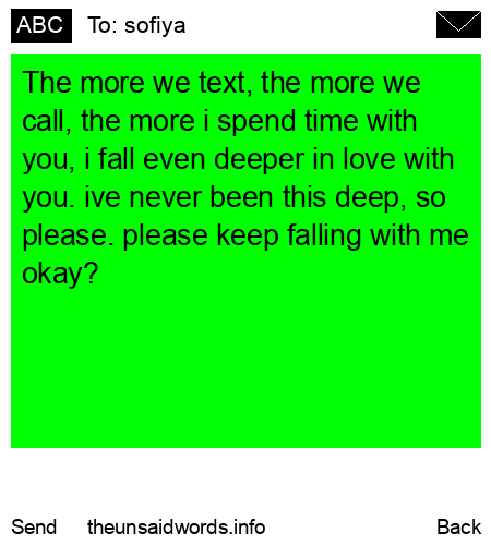 unsent message to sofiya