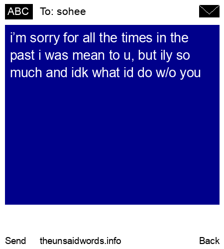 unsent message to sohee