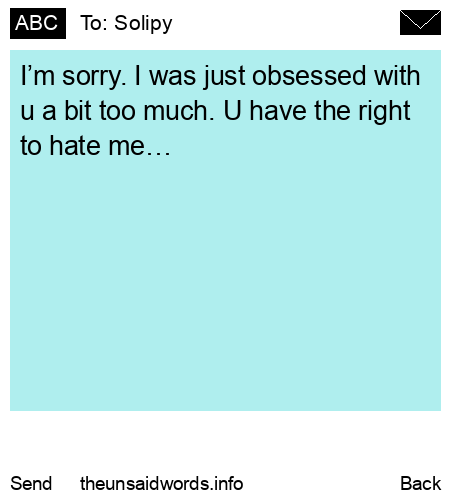 unsent message to Solipy