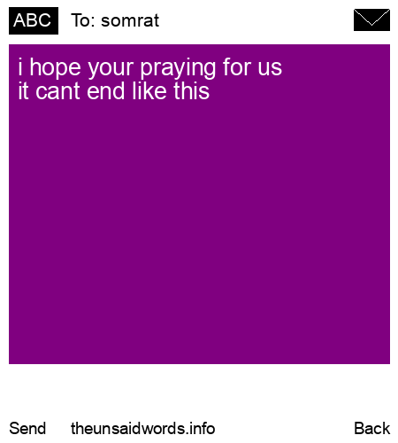 unsent message to somrat