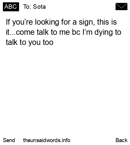 unsent message to Sota 