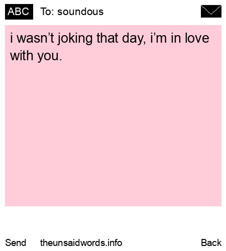 unsent message to soundous 