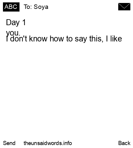 unsent message to Soya