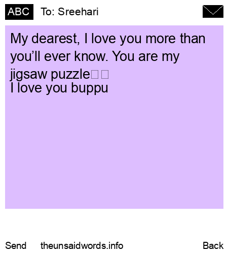 unsent message to Sreehari 