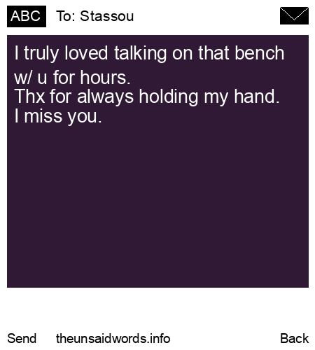 unsent message to Stassou
