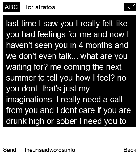 unsent message to stratos