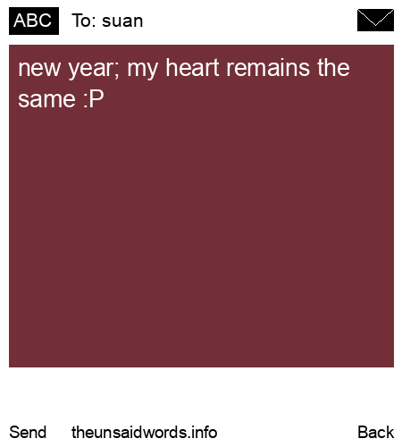 unsent message to suan