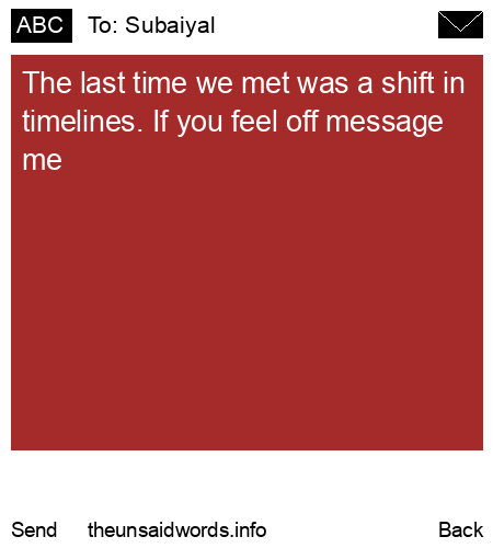 unsent message to Subaiyal 
