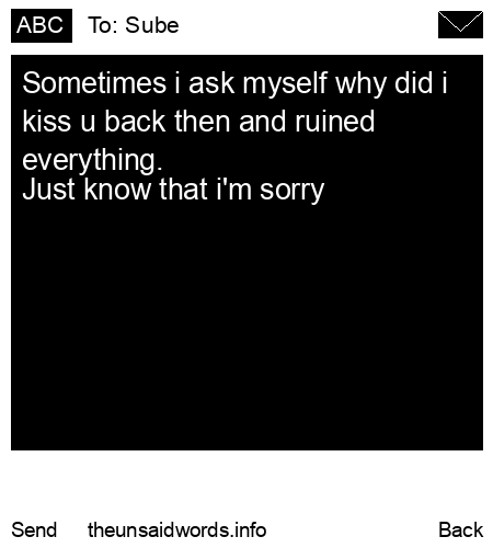 unsent message to Sube
