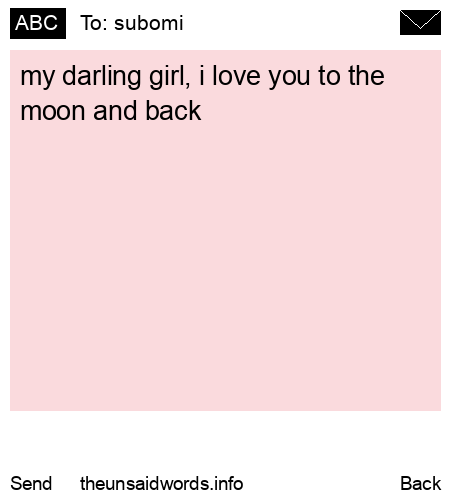 unsent message to subomi