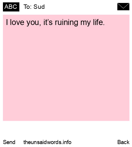 unsent message to Sud