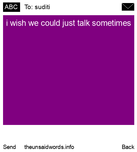 unsent message to suditi