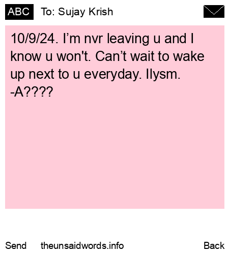 unsent message to Sujay Krish 