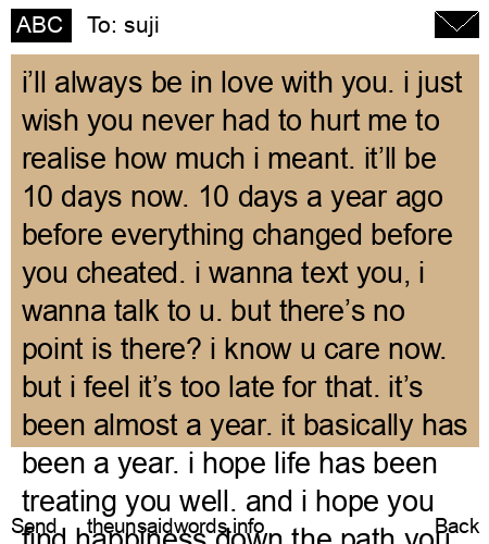 unsent message to suji
