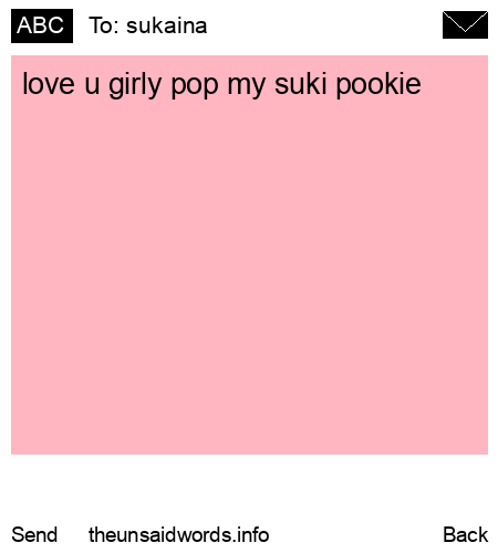 unsent message to sukaina