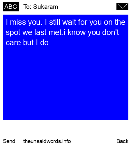 unsent message to Sukaram 
