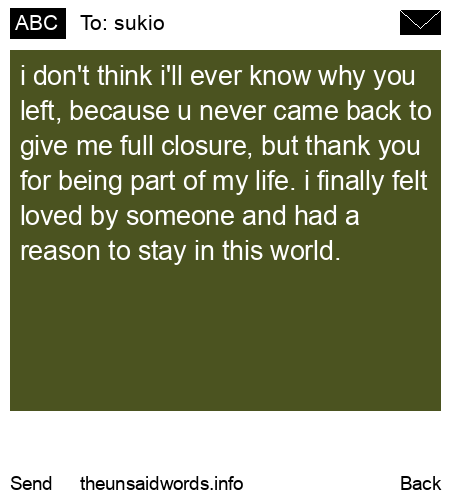 unsent message to sukio
