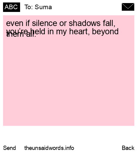 unsent message to Suma