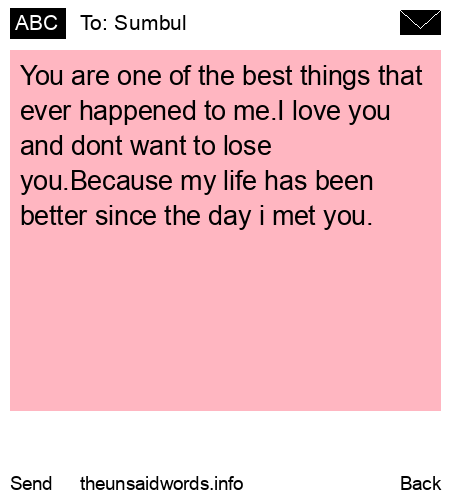unsent message to Sumbul