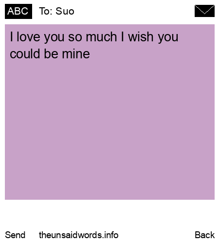 unsent message to Suo
