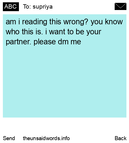unsent message to supriya