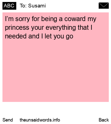 unsent message to Susami