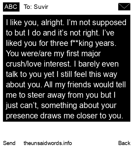 unsent message to Suvir