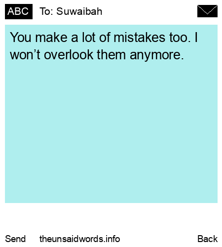 unsent message to Suwaibah