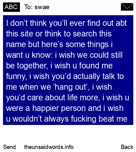 unsent message to swae