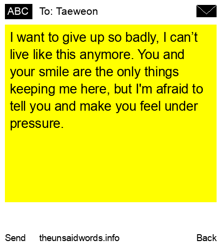 unsent message to Taeweon