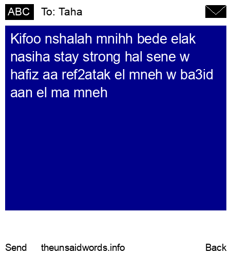 unsent message to Taha
