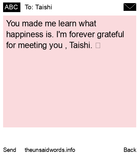 unsent message to Taishi