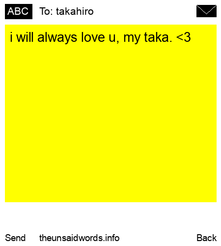 unsent message to takahiro