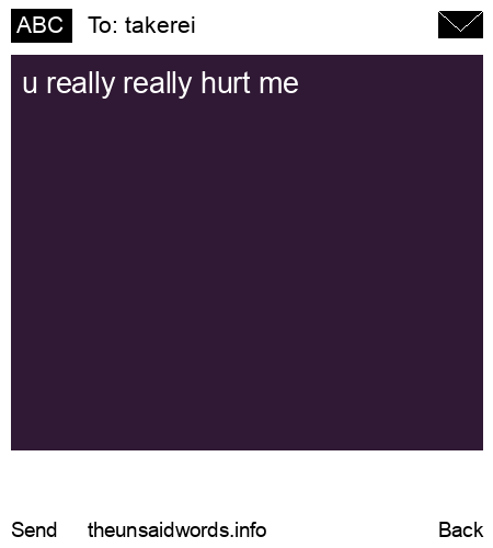 unsent message to takerei