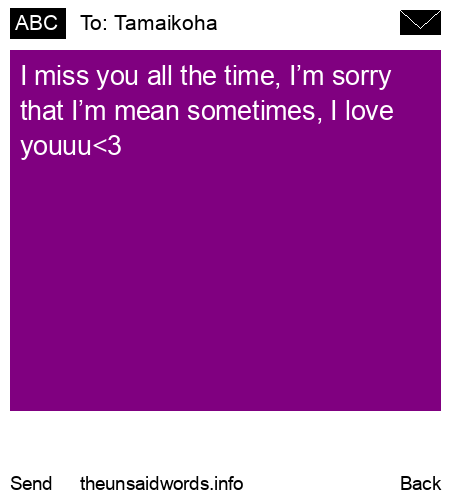unsent message to Tamaikoha 