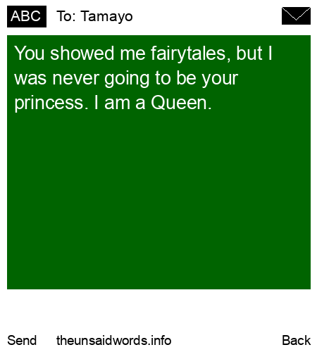 unsent message to Tamayo