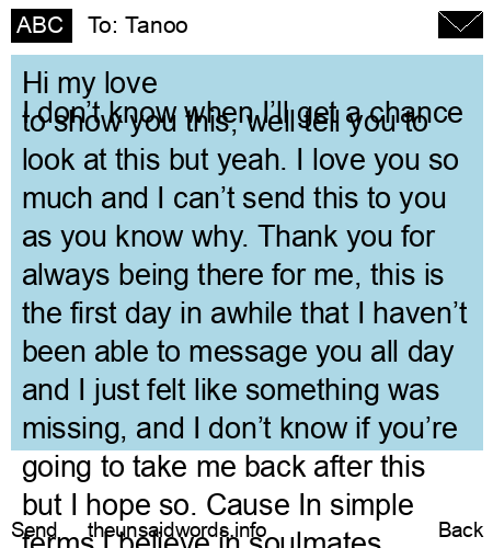 unsent message to Tanoo