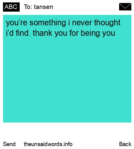 unsent message to tansen
