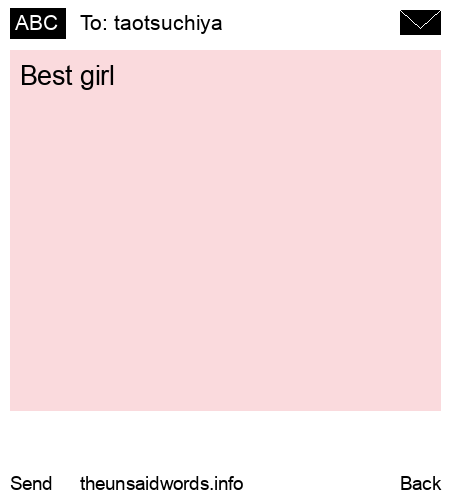 unsent message to taotsuchiya