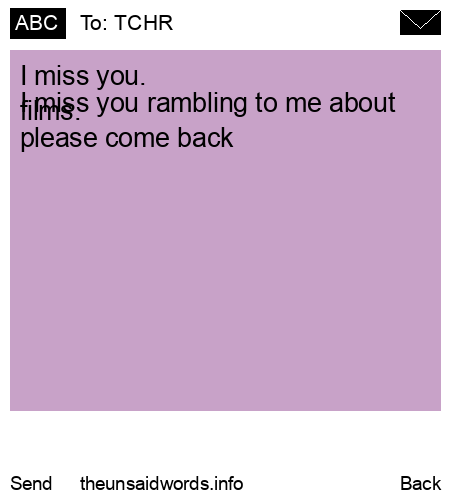 unsent message to TCHR