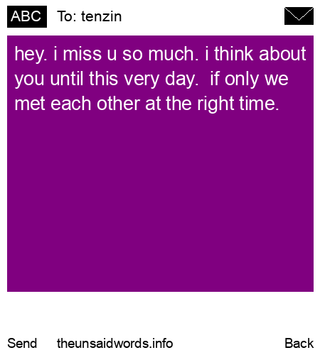 unsent message to tenzin