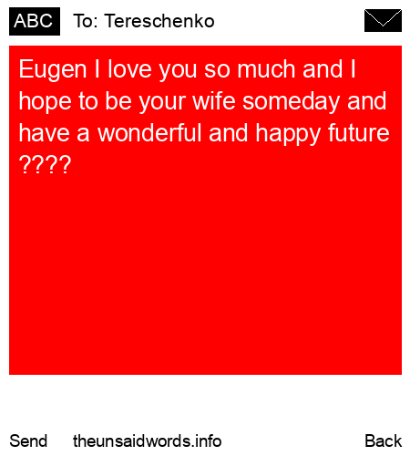 unsent message to Tereschenko