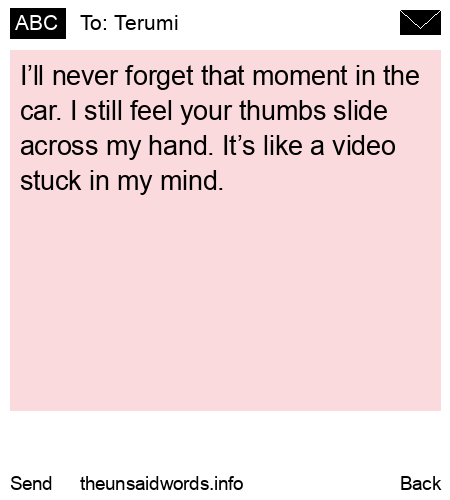 unsent message to Terumi
