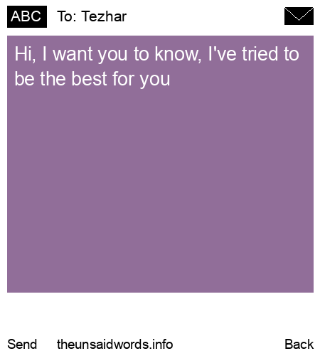 unsent message to Tezhar