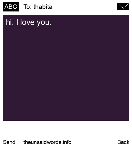 unsent message to thabita