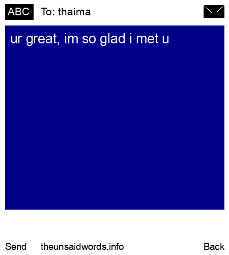 unsent message to thaima
