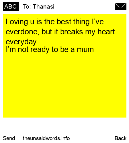 unsent message to Thanasi 