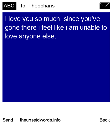 unsent message to Theocharis