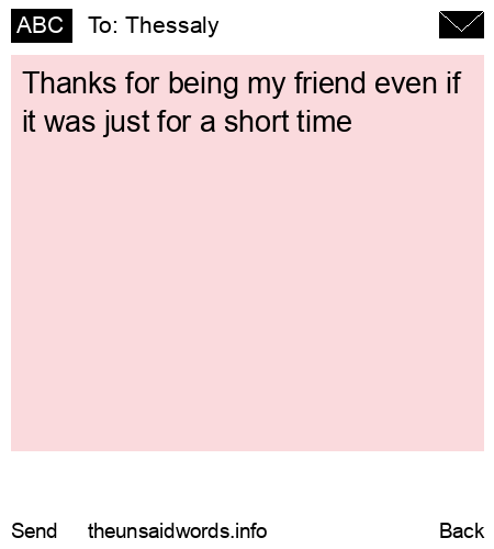 unsent message to Thessaly