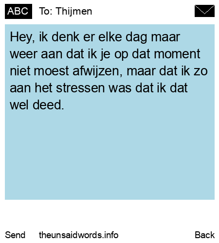 unsent message to Thijmen